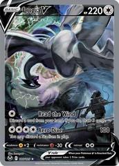 Lugia V #186